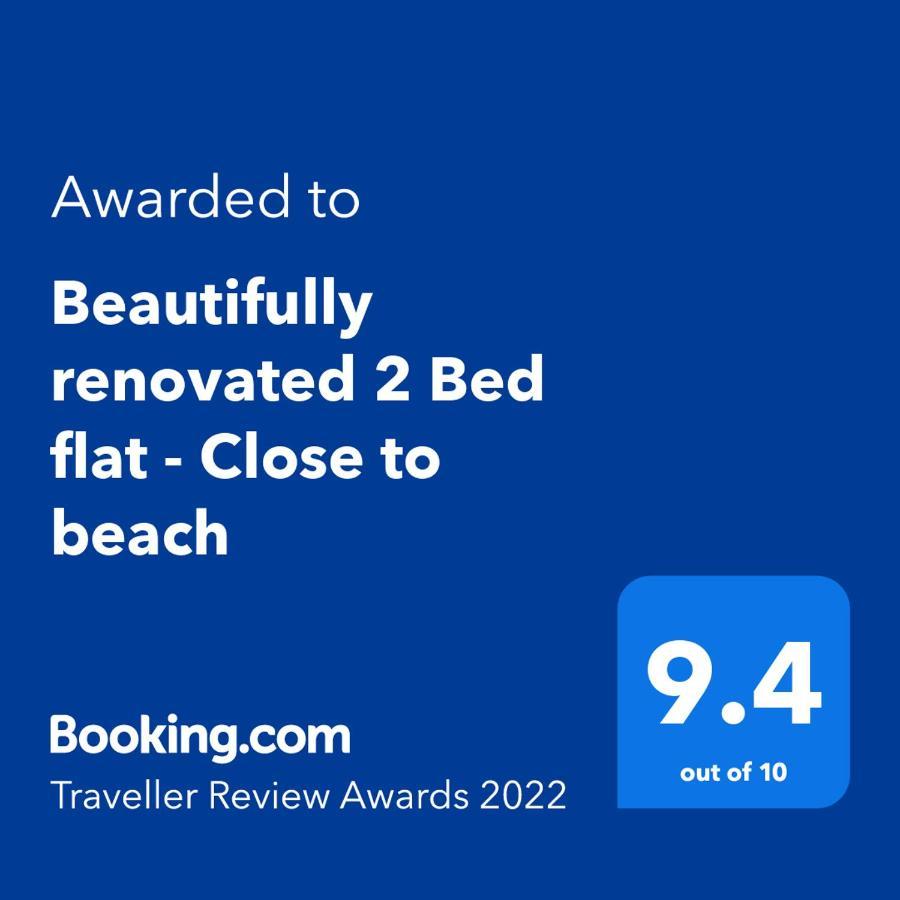 桑斯安Beautifully Renovated 2 Bed Flat - Close To Beach公寓 外观 照片